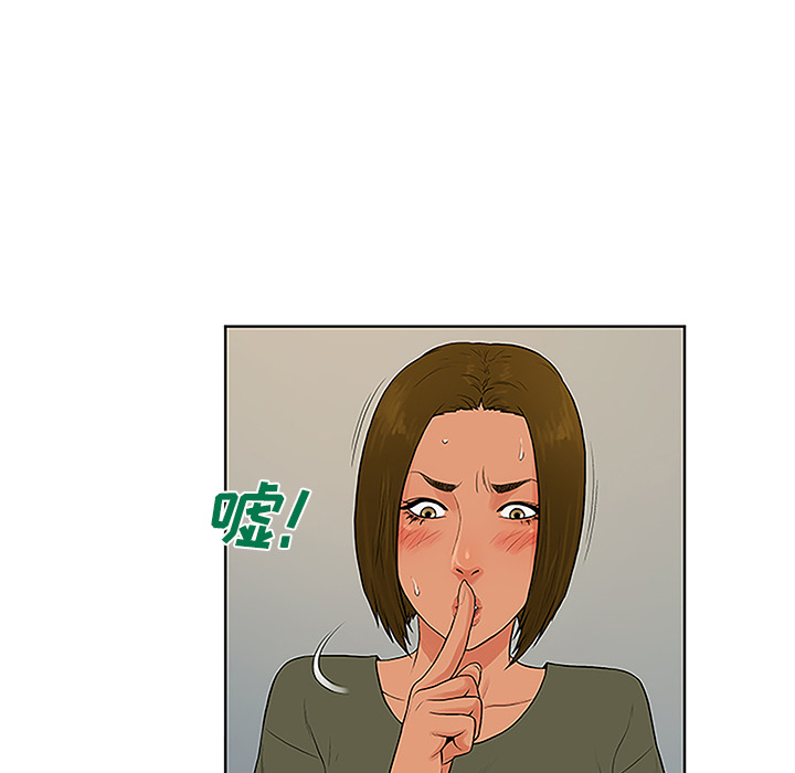 [韩国漫画] 被女神环绕的男人 剧情,巨乳大奶#[90P]-68