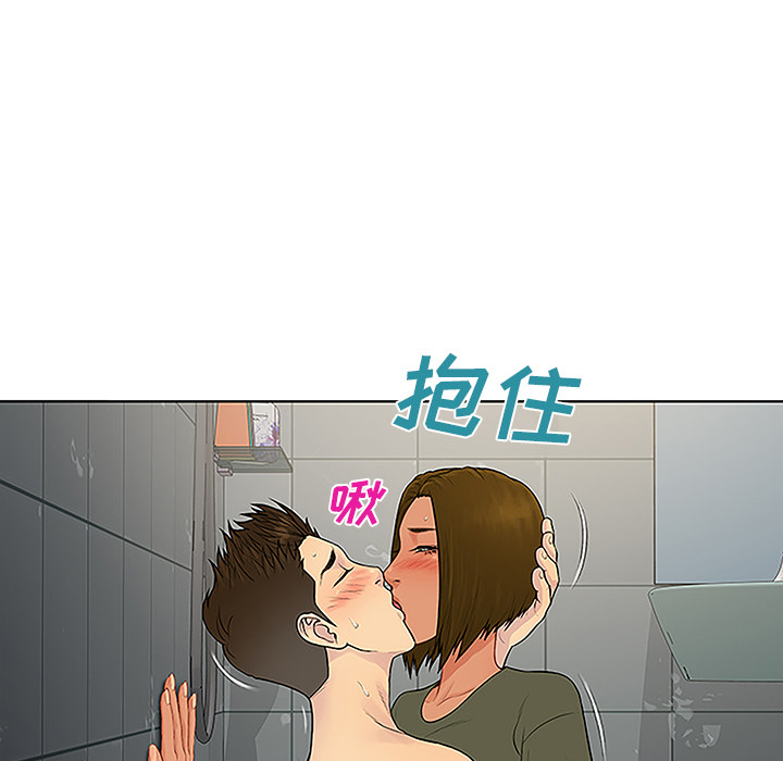 [韩国漫画] 被女神环绕的男人 剧情,巨乳大奶#[90P]-87