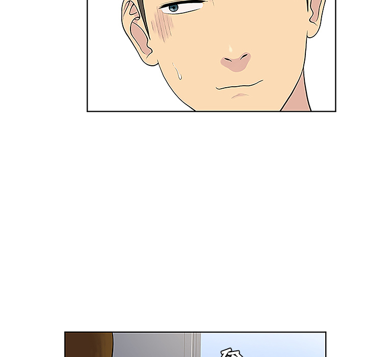 [韩国漫画] 被女神环绕的男人 剧情,巨乳大奶#[90P]-15