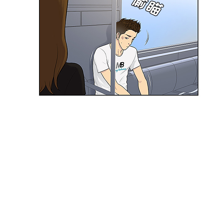 [韩国漫画] 被女神环绕的男人 剧情,巨乳大奶#[90P]-16