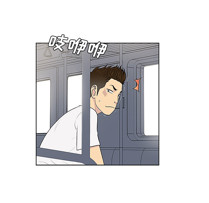 [韩国漫画] 被女神环绕的男人 剧情,巨乳大奶#[90P]-18