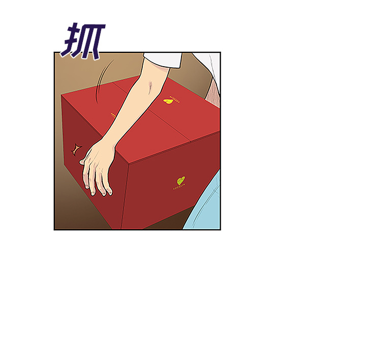 [韩国漫画] 被女神环绕的男人 剧情,巨乳大奶#[90P]-62