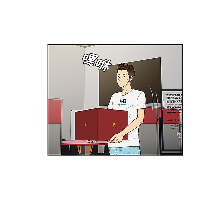[韩国漫画] 被女神环绕的男人 剧情,巨乳大奶#[90P]-63