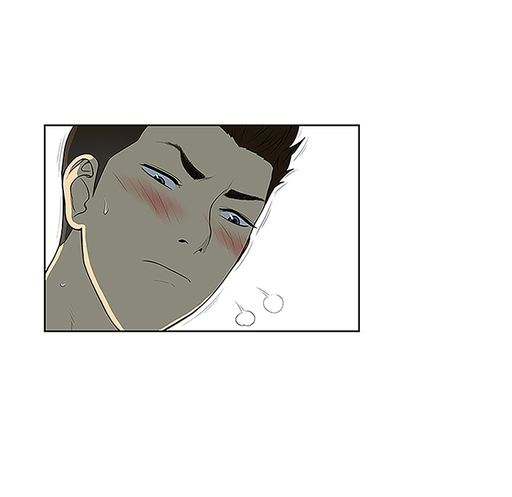 [韩国漫画] 被女神环绕的男人 剧情,巨乳大奶#[88P]-11