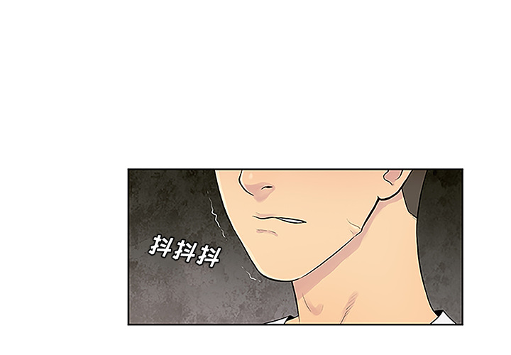 [韩国漫画] 被女神环绕的男人 剧情,巨乳大奶#[88P]-4