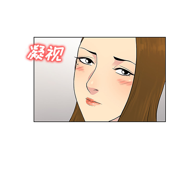[韩国漫画] 被女神环绕的男人 剧情,巨乳大奶#[88P]-44