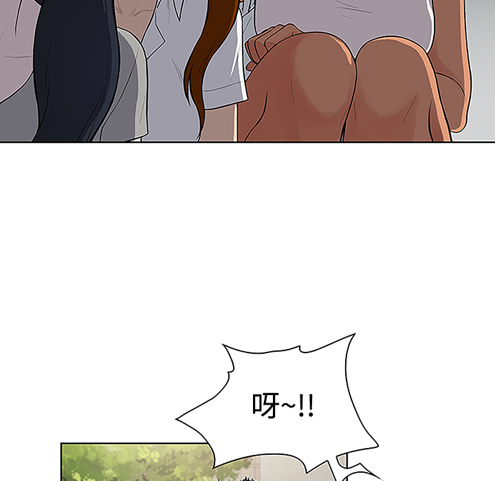 [韩国漫画] 被女神环绕的男人 剧情,巨乳大奶#[88P]-54