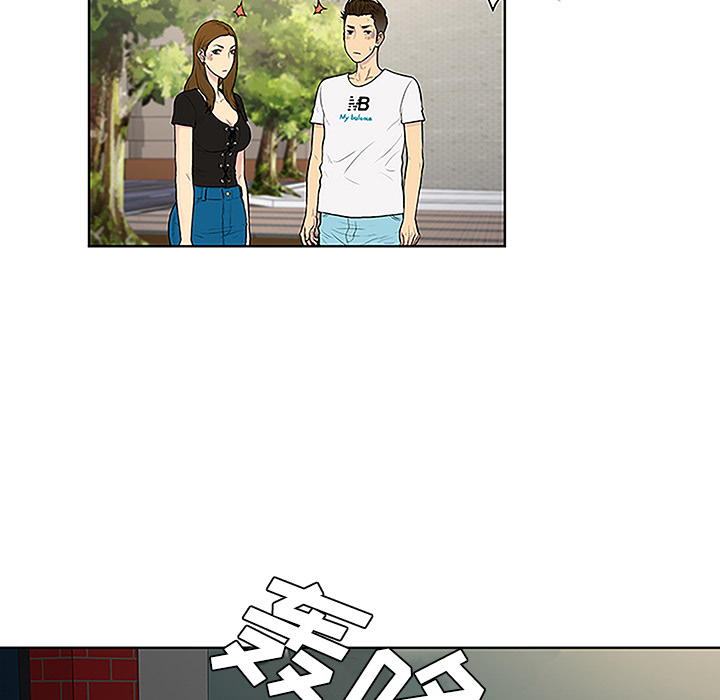 [韩国漫画] 被女神环绕的男人 剧情,巨乳大奶#[88P]-55