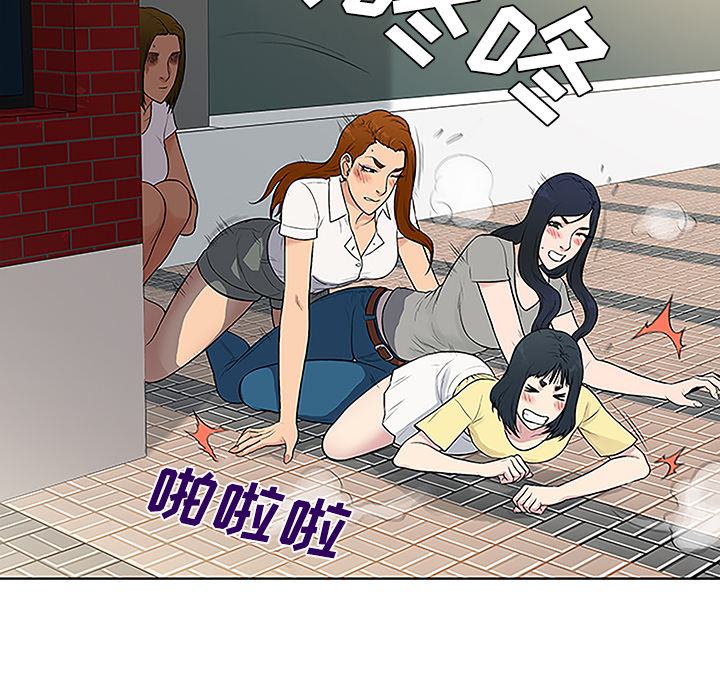 [韩国漫画] 被女神环绕的男人 剧情,巨乳大奶#[88P]-56