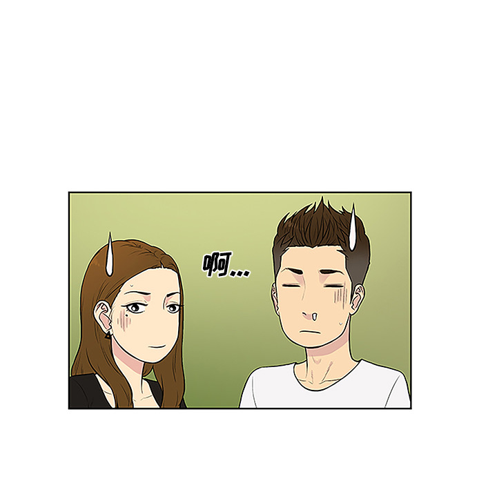 [韩国漫画] 被女神环绕的男人 剧情,巨乳大奶#[88P]-57