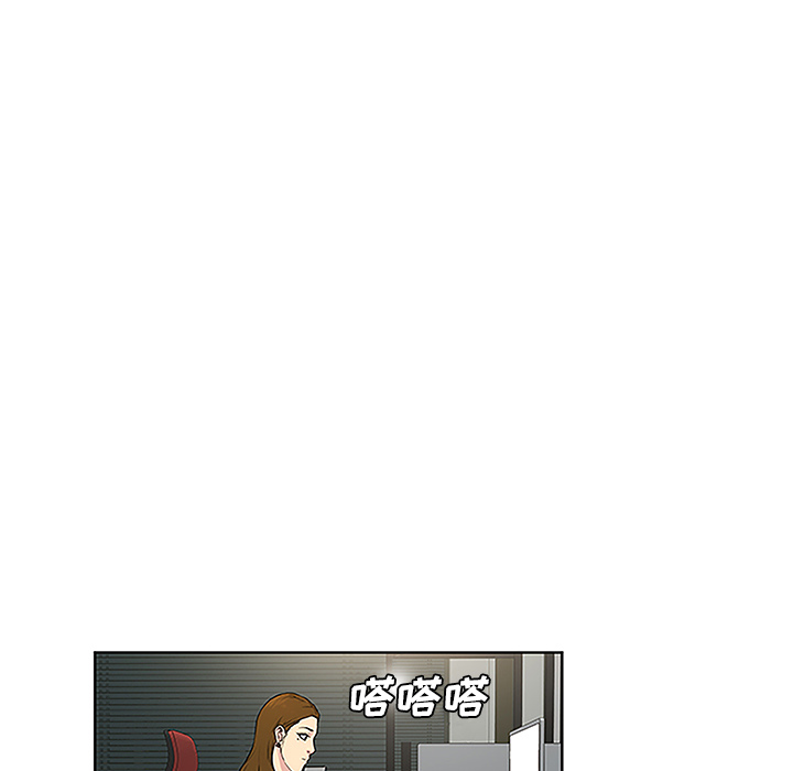 [韩国漫画] 被女神环绕的男人 剧情,巨乳大奶#[88P]-59