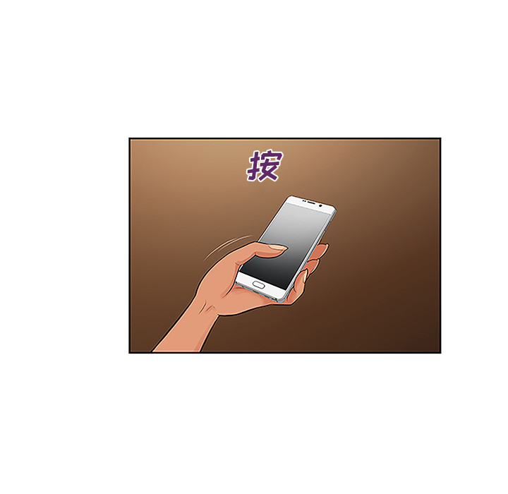 [韩国漫画] 被女神环绕的男人 剧情,巨乳大奶#[88P]-70
