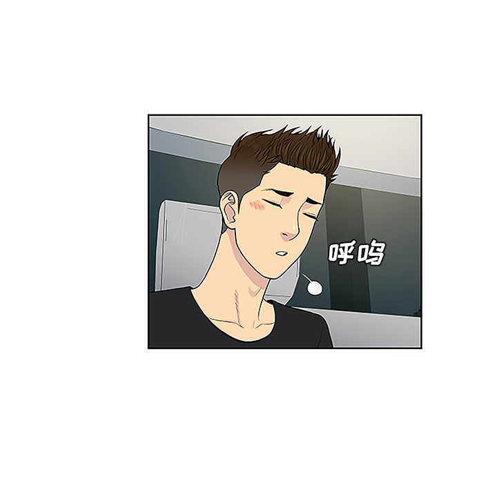 [韩国漫画] 被女神环绕的男人 剧情,巨乳大奶#[91P]-44