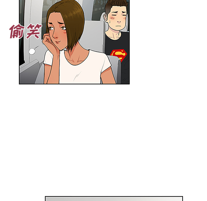 [韩国漫画] 被女神环绕的男人 剧情,巨乳大奶#[91P]-52