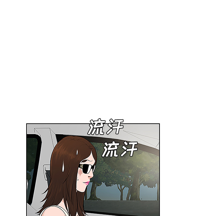 [韩国漫画] 被女神环绕的男人 剧情,巨乳大奶#[91P]-64