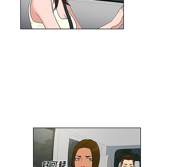 [韩国漫画] 被女神环绕的男人 剧情,巨乳大奶#[91P]-65