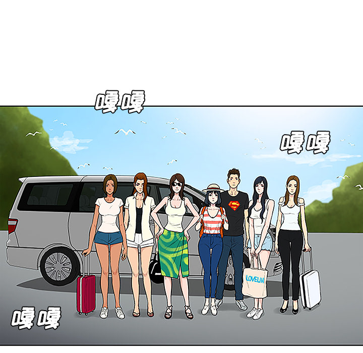 [韩国漫画] 被女神环绕的男人 剧情,巨乳大奶#[91P]-69