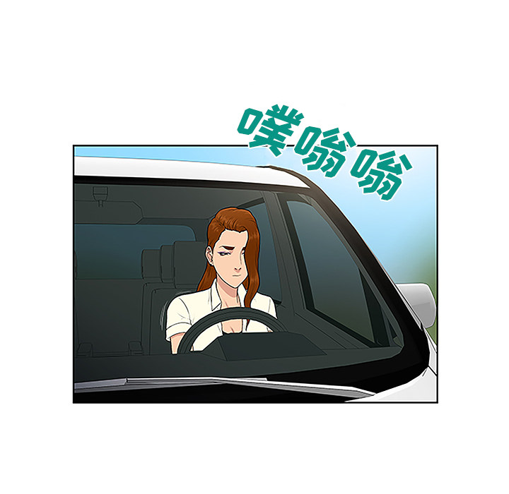 [韩国漫画] 被女神环绕的男人 剧情,巨乳大奶#[91P]-79
