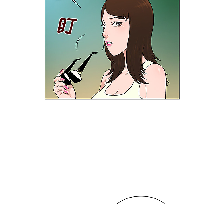 [韩国漫画] 被女神环绕的男人 剧情,巨乳大奶#[90P]-16