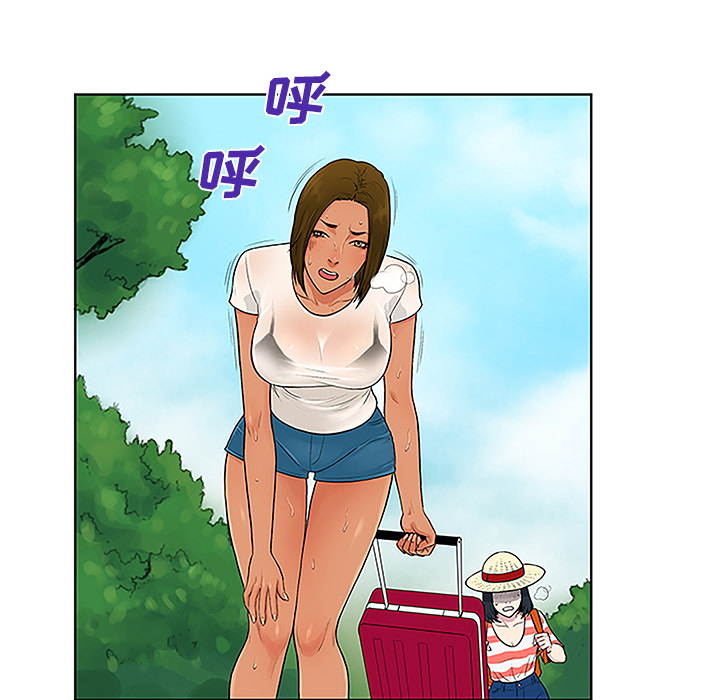 [韩国漫画] 被女神环绕的男人 剧情,巨乳大奶#[90P]-28