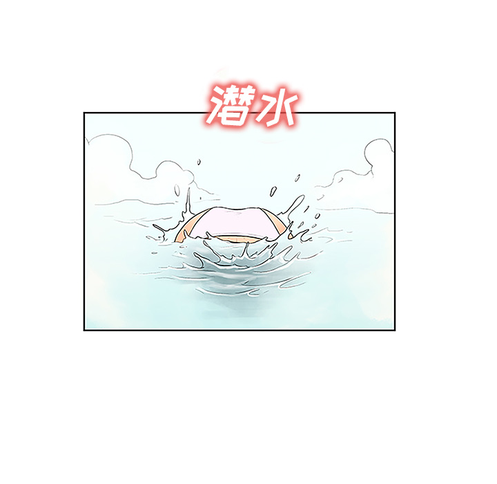 [韩国漫画] 被女神环绕的男人 剧情,巨乳大奶#[90P]-81