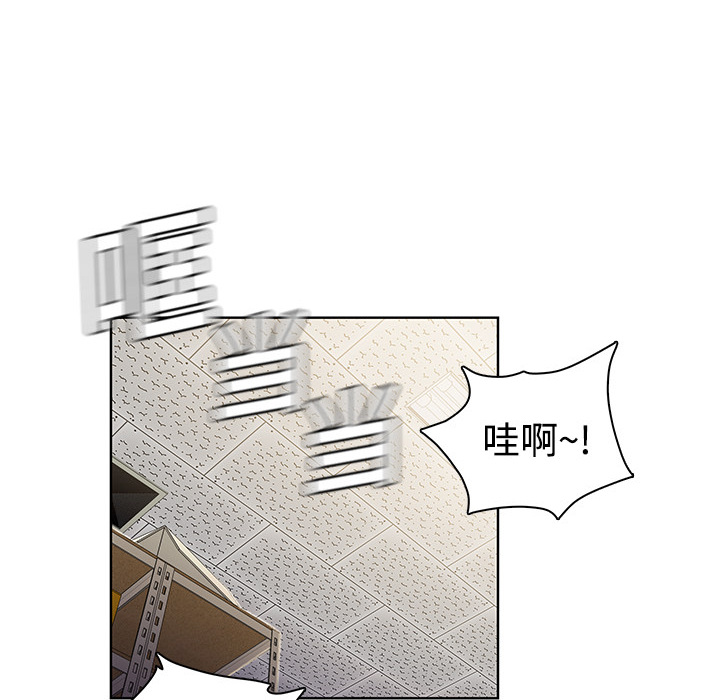 [韩国漫画] 被女神环绕的男人 剧情,巨乳大奶#[82P]-37