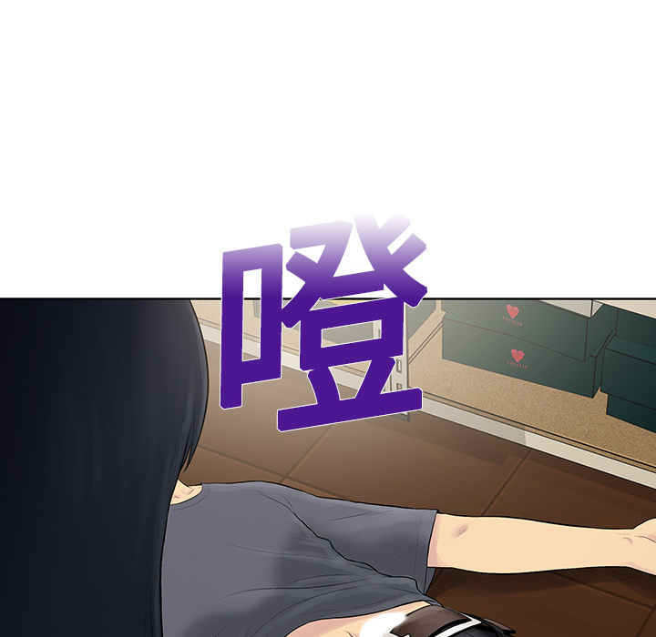 [韩国漫画] 被女神环绕的男人 剧情,巨乳大奶#[82P]-44