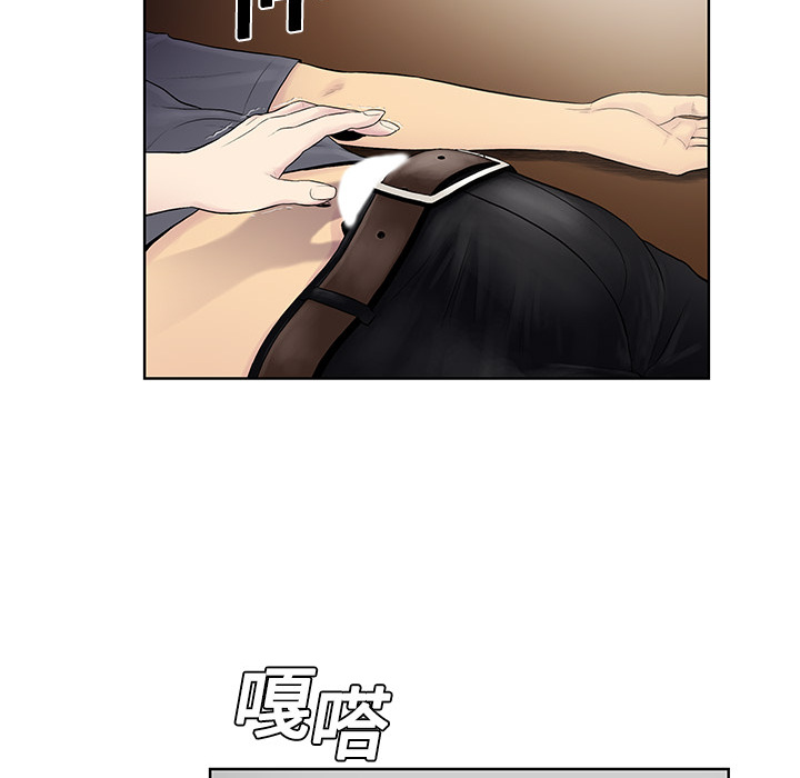 [韩国漫画] 被女神环绕的男人 剧情,巨乳大奶#[82P]-50