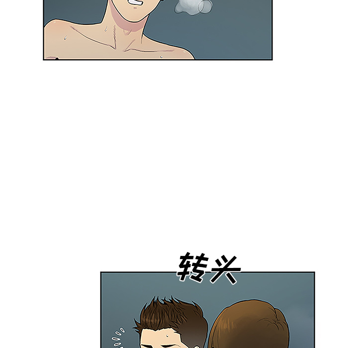 [韩国漫画] 被女神环绕的男人 剧情,巨乳大奶#[98P]-14
