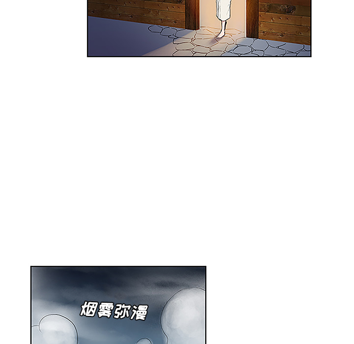 [韩国漫画] 被女神环绕的男人 剧情,巨乳大奶#[98P]-29