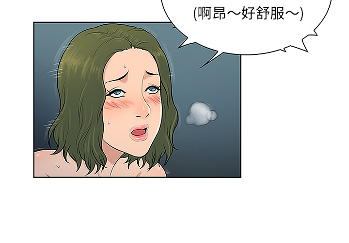 [韩国漫画] 被女神环绕的男人 剧情,巨乳大奶#[98P]-3