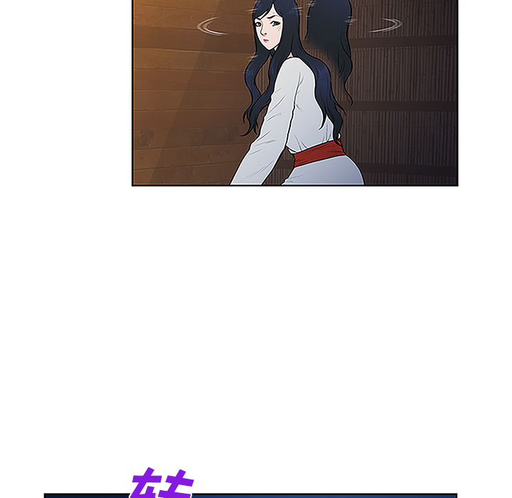[韩国漫画] 被女神环绕的男人 剧情,巨乳大奶#[98P]-40