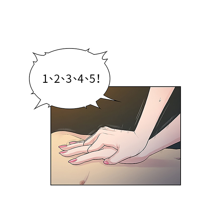 [韩国漫画] 被女神环绕的男人 剧情,巨乳大奶#[98P]-42