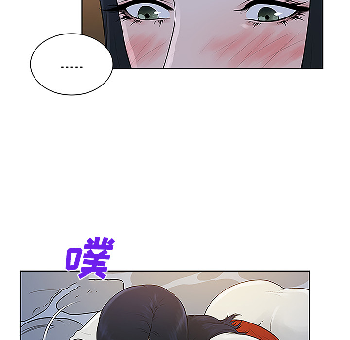 [韩国漫画] 被女神环绕的男人 剧情,巨乳大奶#[98P]-46