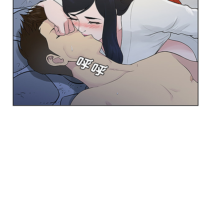 [韩国漫画] 被女神环绕的男人 剧情,巨乳大奶#[98P]-47