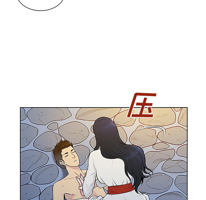 [韩国漫画] 被女神环绕的男人 剧情,巨乳大奶#[98P]-51