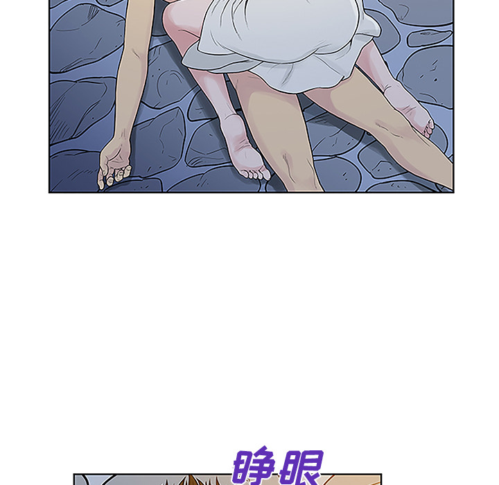 [韩国漫画] 被女神环绕的男人 剧情,巨乳大奶#[98P]-52