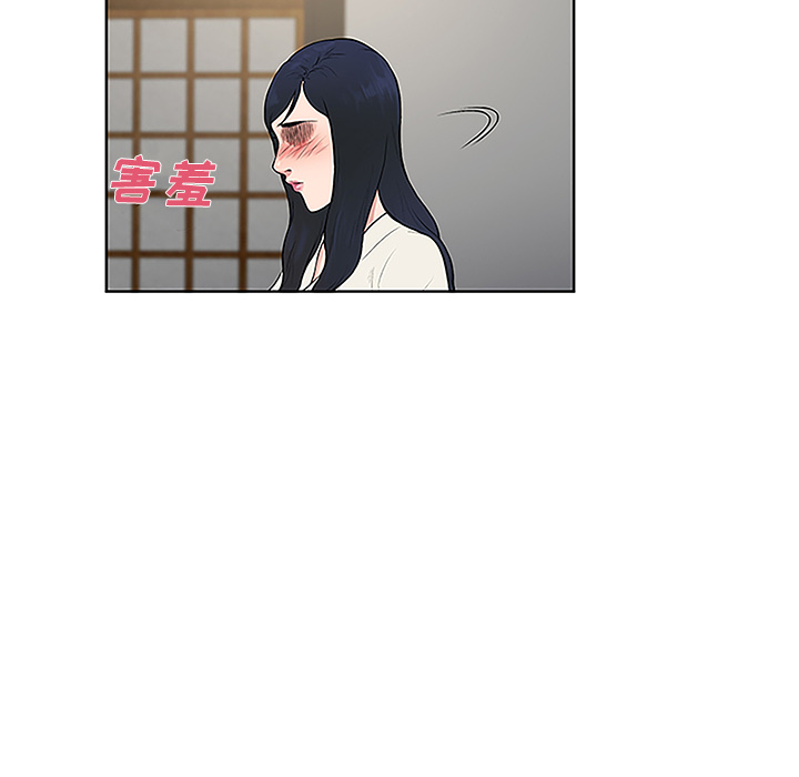 [韩国漫画] 被女神环绕的男人 剧情,巨乳大奶#[98P]-83