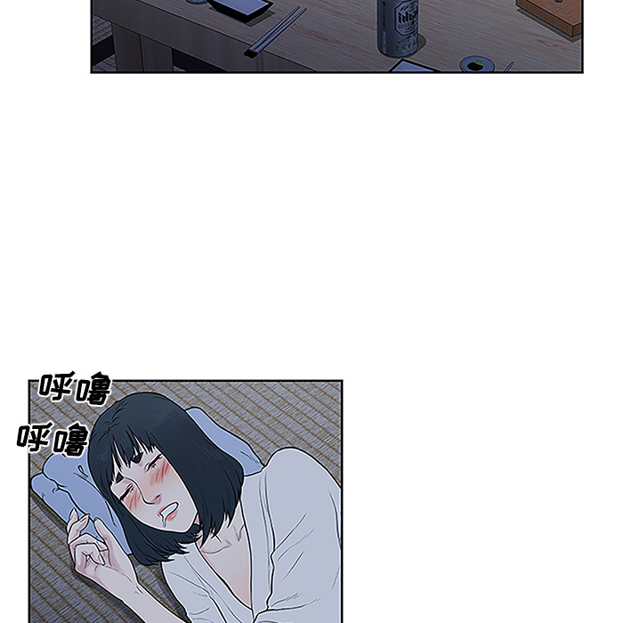 [韩国漫画] 被女神环绕的男人 剧情,巨乳大奶#[98P]-85