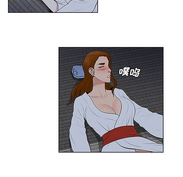 [韩国漫画] 被女神环绕的男人 剧情,巨乳大奶#[98P]-86
