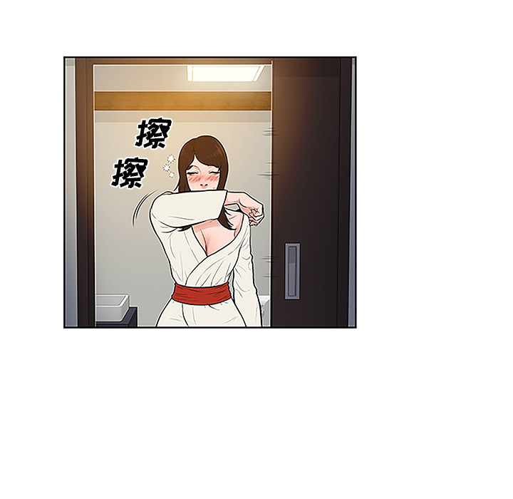 [韩国漫画] 被女神环绕的男人 剧情,巨乳大奶#[98P]-92