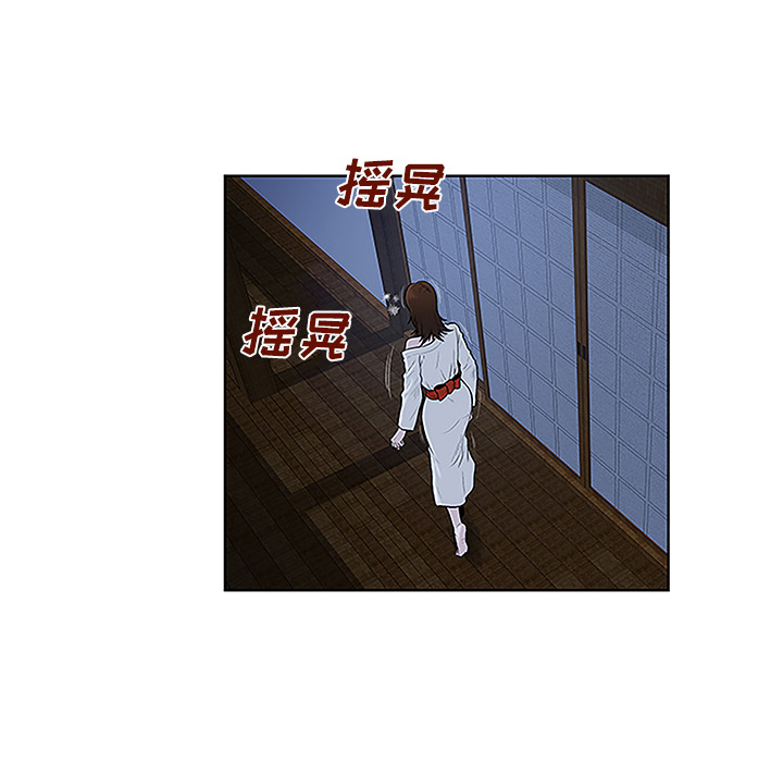 [韩国漫画] 被女神环绕的男人 剧情,巨乳大奶#[98P]-93