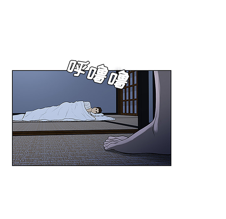 [韩国漫画] 被女神环绕的男人 剧情,巨乳大奶#[98P]-94