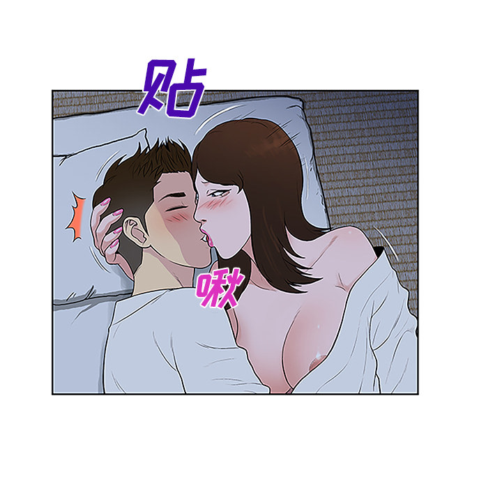 [韩国漫画] 被女神环绕的男人 剧情,巨乳大奶#[88P]-15