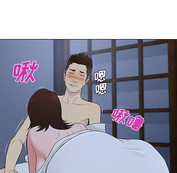 [韩国漫画] 被女神环绕的男人 剧情,巨乳大奶#[88P]-28