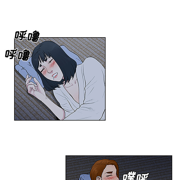 [韩国漫画] 被女神环绕的男人 剧情,巨乳大奶#[88P]-47