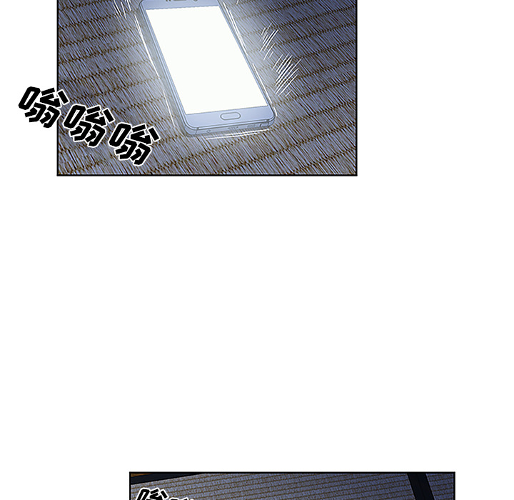 [韩国漫画] 被女神环绕的男人 剧情,巨乳大奶#[88P]-55