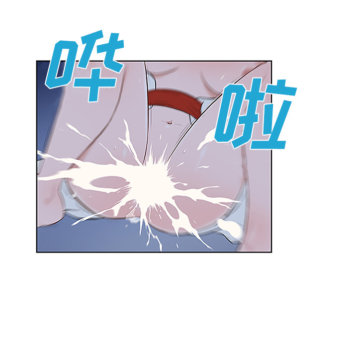 [韩国漫画] 被女神环绕的男人 剧情,巨乳大奶#[88P]-63