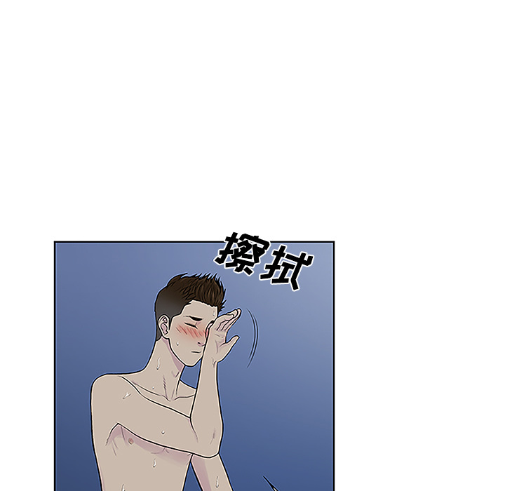 [韩国漫画] 被女神环绕的男人 剧情,巨乳大奶#[88P]-65