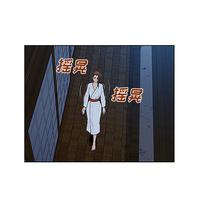 [韩国漫画] 被女神环绕的男人 剧情,巨乳大奶#[88P]-69